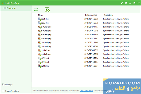 تنزيل برنامج حفظ الملفات 2022 EaseUS EverySync-Download Synchronization and Save 2022 EVERYSYNC Files for PC