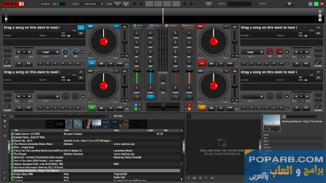 تنزيل برنامج دي جي ودمج الاصوات 2022 Virtual DJ للكمبيوتر-Download DJ and merge Votes 2022 Virtual DJ for PC