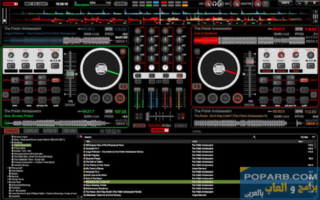 تنزيل برنامج دي جي ودمج الاصوات 2022 Virtual DJ للكمبيوتر-Download DJ and merge Votes 2022 Virtual DJ for PC