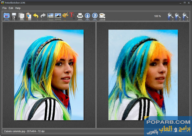 تنزيل برنامج تحويل الصور الى لوحات فنية 2022 FotoSketcher للكمبيوتر-Download Image Conversion Program to Art Plates 2022 Fotosketcher for PC