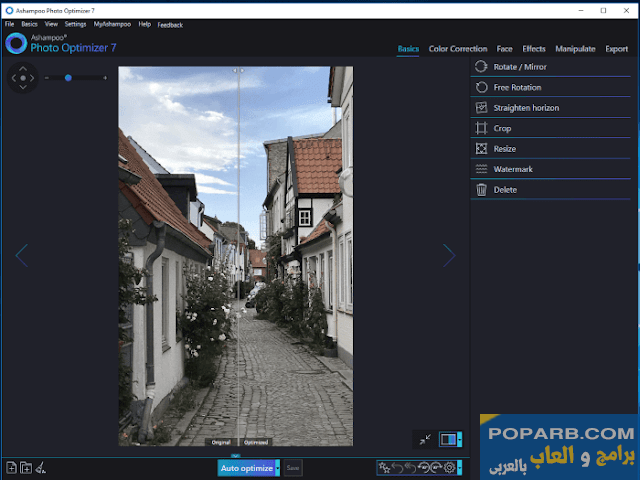 تنزيل برنامج تزيين الصور 2022 Ashampoo Photo Optimizer للكمبيوتر-Download Image Decorating Program 2022 Ashampoo Photo Optimizer for PC