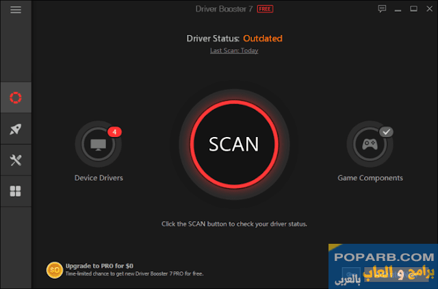 تنزيل برنامج درايفر بوستر 2022 Driver Booster للكمبيوتر مجانا-Download Driver Buster 2022 Driver Booster for PC for free