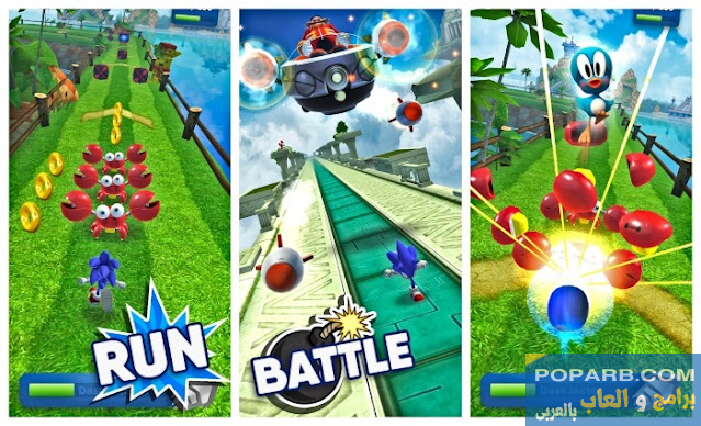 تنزيل لعبة سونيك السريع للاندرويد 2022 Sonic Dash اخر نسخة مجانا-Download Sonic Fast Game for Android 2022 Sonic Dash Last Version Free