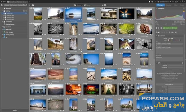 تنزيل برنامج عرض و تحرير الصور 2022 Zoner Photo Studio للكمبيوتر-Download and Edit Images 2022 Zoner Photo Studio for PC