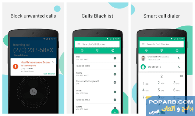 تنزيل برنامج حظر المكالمات للاندرويد 2022 Call Blocker احدث نسخة-Download Call Ban for Android 2022 Call Blocker Latest Copy