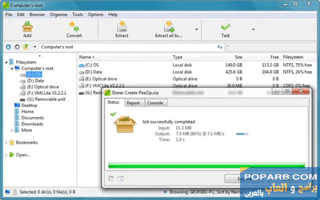 تنزيل برنامج ضغط وفك ضغط الملفات 2022 PeaZip للكمبيوتر مجانا-Download Press and Compact Program 822 Peazip Files for PC for free