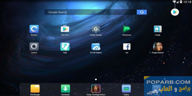 برنامج تشغيل تطبيقات و العاب الاندرويد 2022 Nox App Player للكمبيوتر-Applications and Android Games 2022 NOX App Player for PC