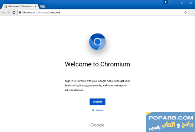 تنزيل عملاق التصفح كروميوم 2022 Chromium Browser للكمبيوتر-Download Giant Browsing Chromium Browser for PC