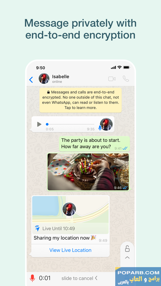 تطبيق WhatsApp Messenger لأجهزة iPhone - قم بتنزيل تطبيق WhatsApp Messenger لأجهزة iPhone مجانًا -WhatsApp Messenger App for iPhone