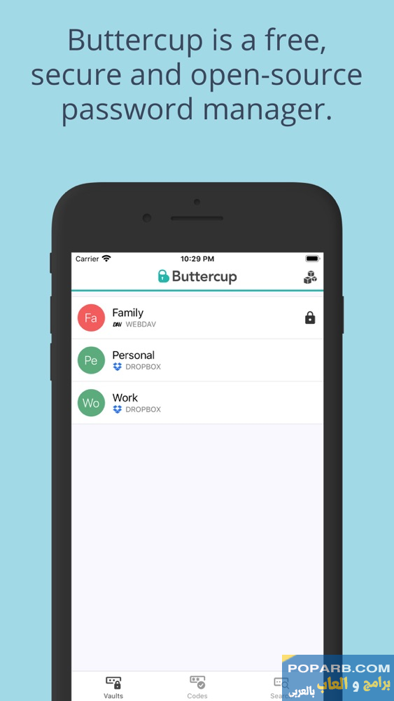تطبيق Buttercup password manager لتنزيل برنامج Buttercup password manager لنظام iPhone 2022-Buttercup Password Manager App for iPhone