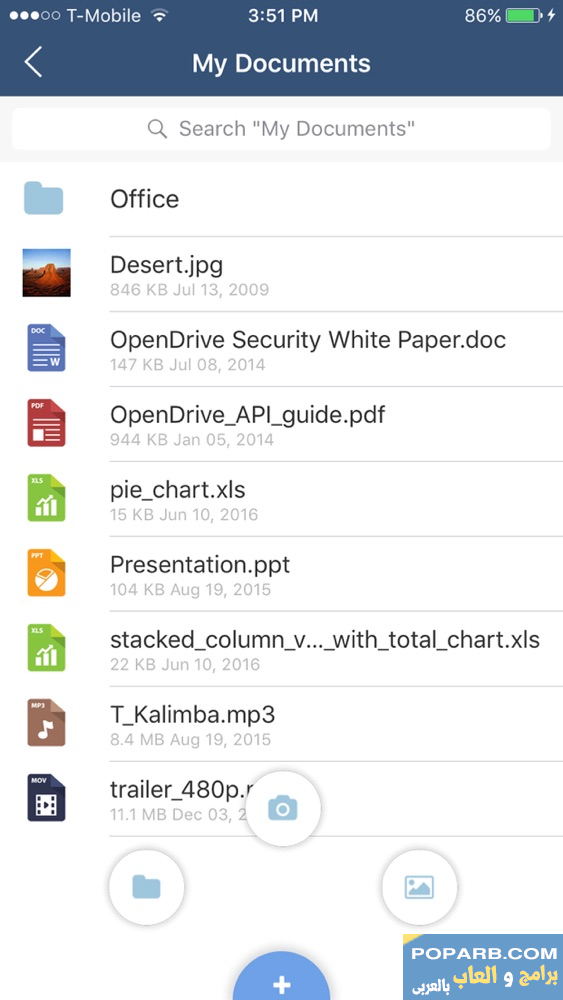 تطبيق OpenDrive للتنزيل المجاني لـ OpenDrive لأجهزة iPad و iPhone 2022-OpenDrive App for iPhone
