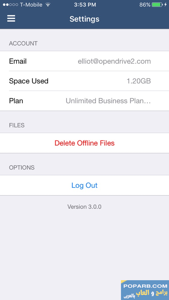 تطبيق OpenDrive للتنزيل المجاني لـ OpenDrive لأجهزة iPad و iPhone 2022-OpenDrive App for iPhone