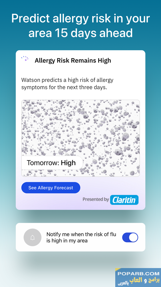 تطبيق Weather Channel لجهاز iPhone متاح للتنزيل المجاني على weather.com-Weather - The Weather Channel App for iPhone - Free Download Weather - The Weather