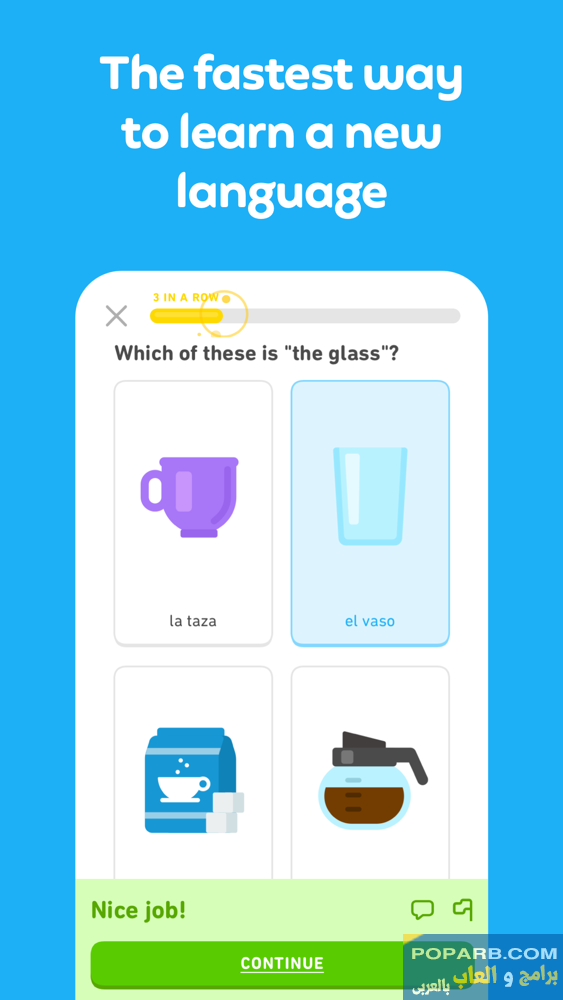 Duolingo - تطبيق دروس اللغة لأجهزة iPhone - Duolingo - دروس اللغة لأجهزة iPad و iPhone - تنزيل مجاني-Duolingo - Language Lessons App for iPhone - Free Download Duolingo - Language Lessons for