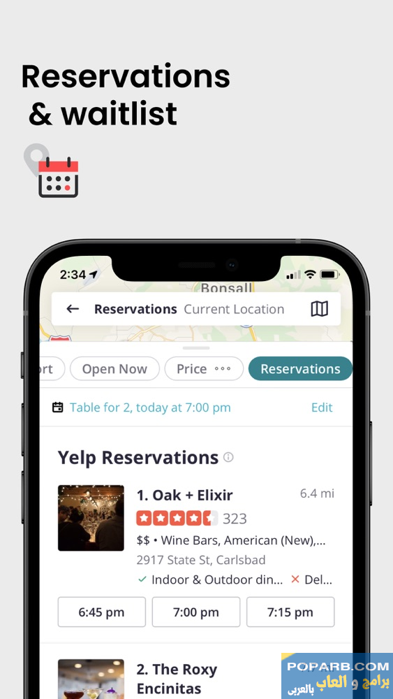 تطبيق Yelp Food والتوصيل والمراجعات لأجهزة iPhone - قم بتنزيل Yelp Food والتسليم والمراجعات لأجهزة iPad و iPhone مجانًا.-Yelp  Food, Delivery & Reviews App for iPhone - Free Download Yelp  Food,