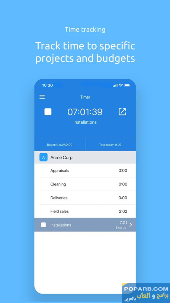 تطبيق Hubstaff Time & Hours Tracker iPhone - قم بتنزيل Hubstaff Time & Hours Tracker لأجهزة iPad و iPhone مجانًا-Hubstaff Time & Hours Tracker App for iPhone - Free Download Hubstaff Time & Hours