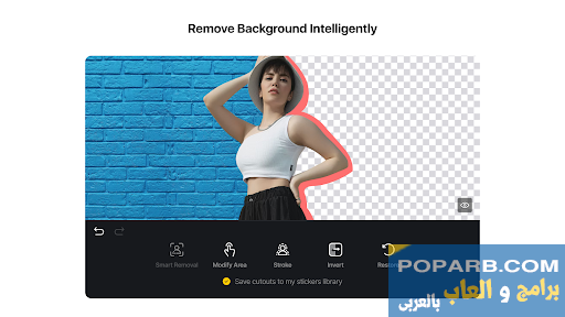 تحميل وتنزيل برنامج VN مجانا  اخر اصدار-vn-video-editor-maker-435