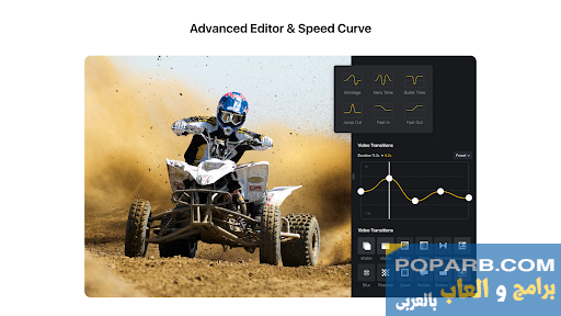 تحميل وتنزيل برنامج VN مجانا  اخر اصدار-vn-video-editor-maker-435