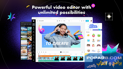 تحميل وتنزيل تطبيق capcut مجانا (أحدث اصدار)-capcut-video-editor-445