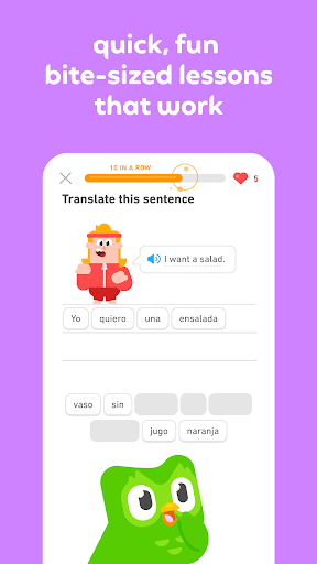 تحميل وتنزيل Duolingo دولينجو مجانا اخر اصدار-duolingo-language-lessons-462 تحميل وتنزيل Duolingo دولينجو مجانا اخر اصدار-duolingo-language-lessons-462