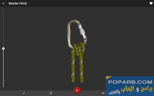 تحميل وتنزيل تطبيق Knots 3D مجانا-knots-3d-471