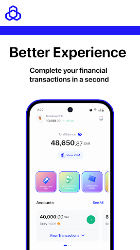 تحميل وتنزيل تطبيق مباشر الراجحي للافراد الجديد-alrajhi-bank-472 تحميل وتنزيل تطبيق مباشر الراجحي للافراد الجديد-alrajhi-bank-472