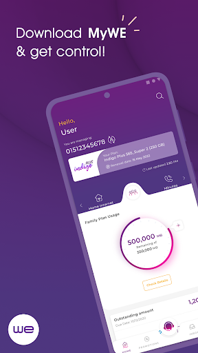 تحميل تطبيق My WE 2024 مجانًا لنظامي Android وiOS-my-we-479