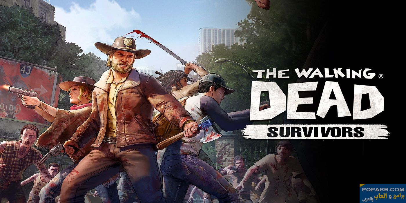 تحميل لعبة The Walking Dead Survivors للاندرويد مجانًا-download-the-walking-dead-survivors-free-671