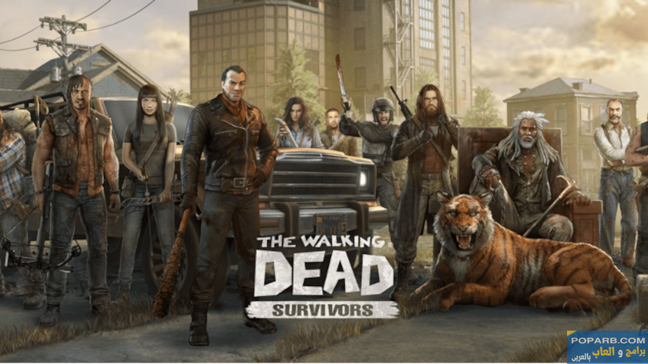 تحميل لعبة The Walking Dead Survivors للاندرويد مجانًا-download-the-walking-dead-survivors-free-671