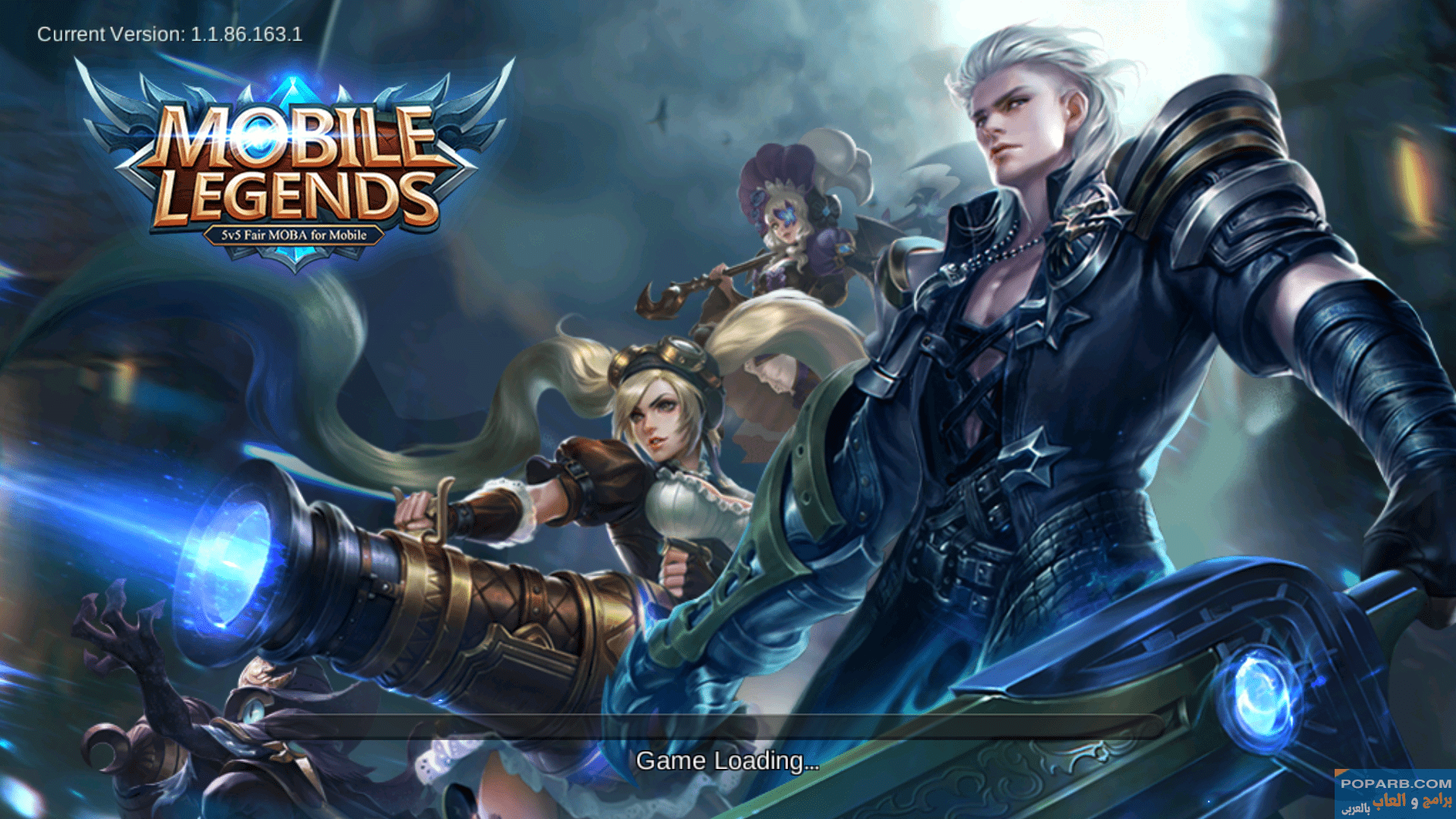 تحميل لعبة Mobile Legends: Bang Bang موبايل ليجندز بانغ بانغ تنزيل مجانًا للاندرويد والايف-download-mobile-legends-bang-bang-free-669 تحميل لعبة Mobile Legends: Bang Bang موبايل ليجندز بانغ بانغ تنزيل مجانًا للاندرويد والايف-download-mobile-legends-bang-bang-free-669