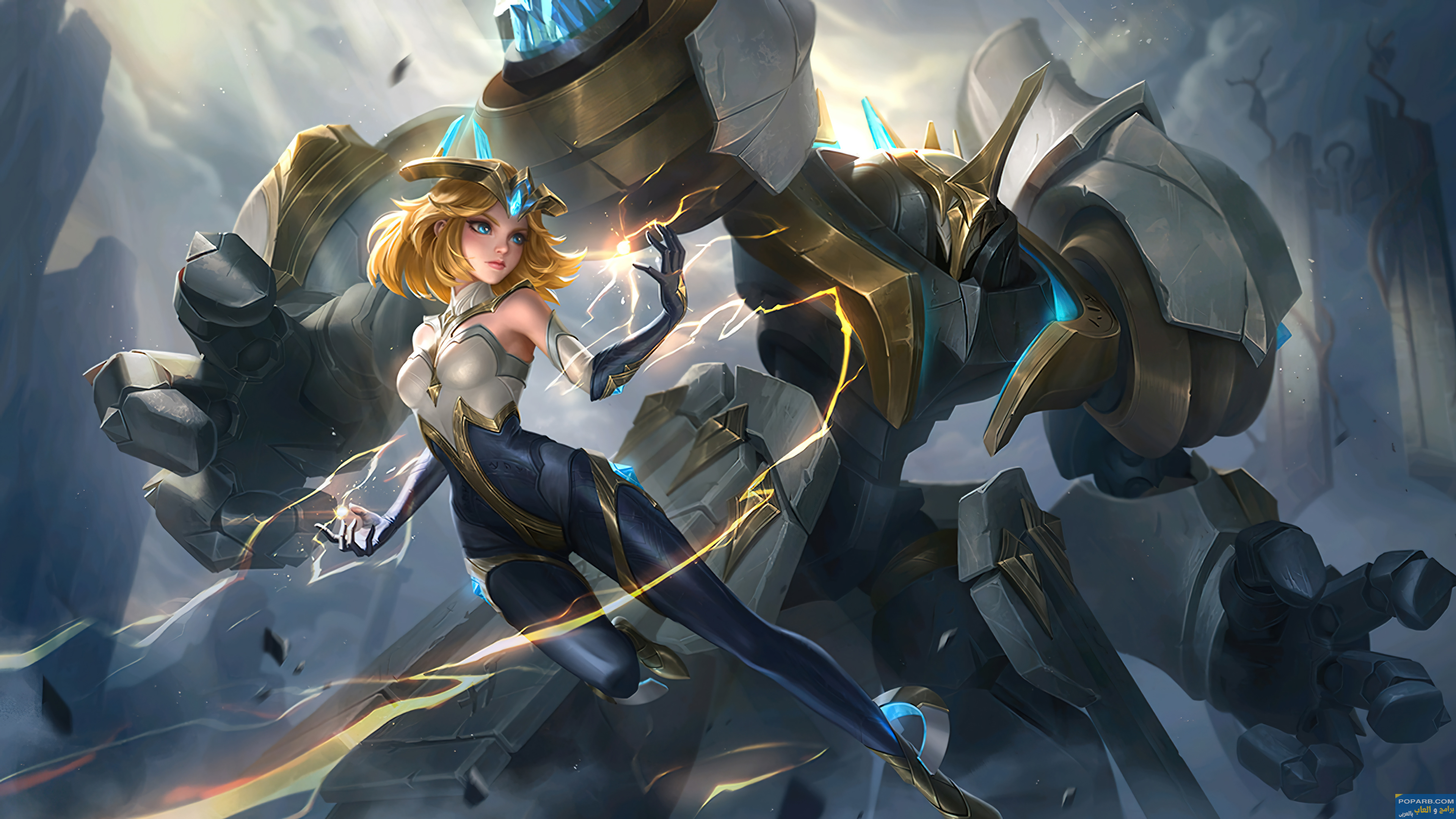 تحميل لعبة Mobile Legends: Bang Bang موبايل ليجندز بانغ بانغ تنزيل مجانًا للاندرويد والايف-download-mobile-legends-bang-bang-free-669 تحميل لعبة Mobile Legends: Bang Bang موبايل ليجندز بانغ بانغ تنزيل مجانًا للاندرويد والايف-download-mobile-legends-bang-bang-free-669