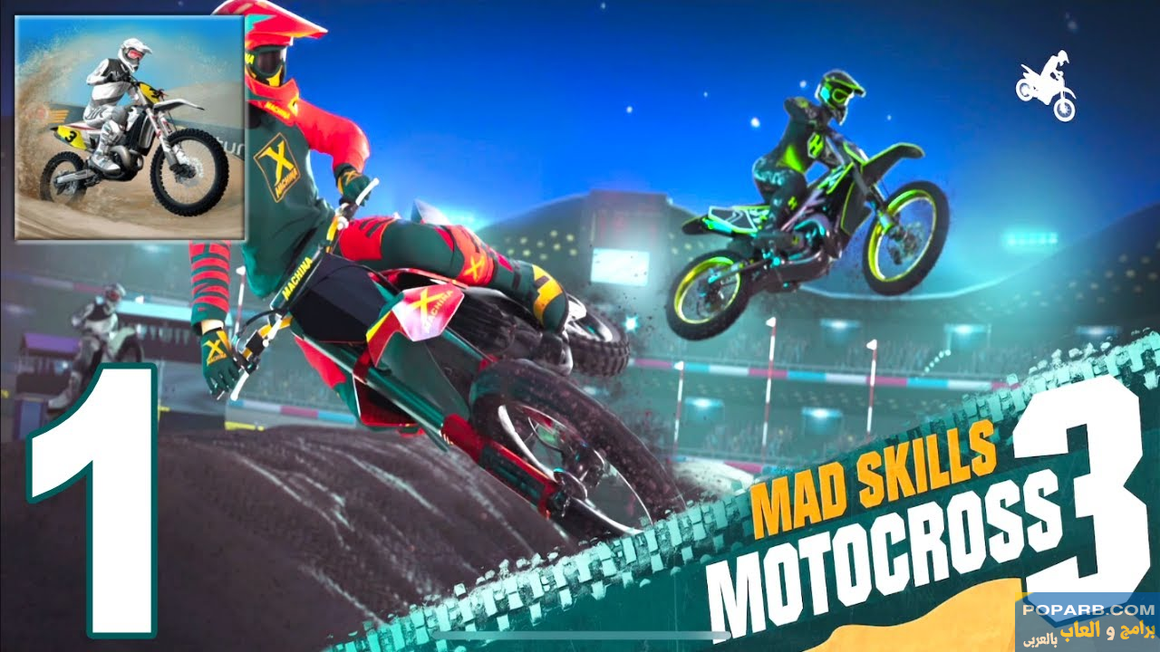 تحميل لعبة Mad Skills Motocross 3 ماد سكيلز موتوكروس 3 تنزيل مجانًا للاندرويد والايفون-download-mad-skills-motocross-3-free-664