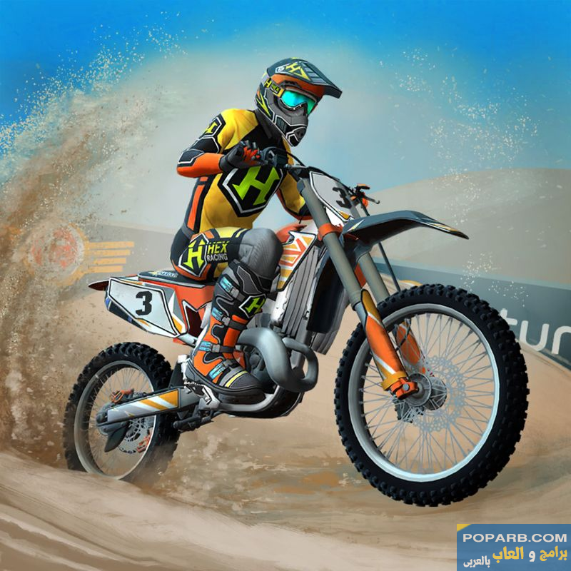 تحميل لعبة Mad Skills Motocross 3 ماد سكيلز موتوكروس 3 تنزيل مجانًا للاندرويد والايفون-download-mad-skills-motocross-3-free-664