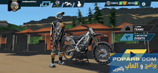 تحميل لعبة Mad Skills Motocross 3 ماد سكيلز موتوكروس 3 تنزيل مجانًا للاندرويد والايفون-download-mad-skills-motocross-3-free-664