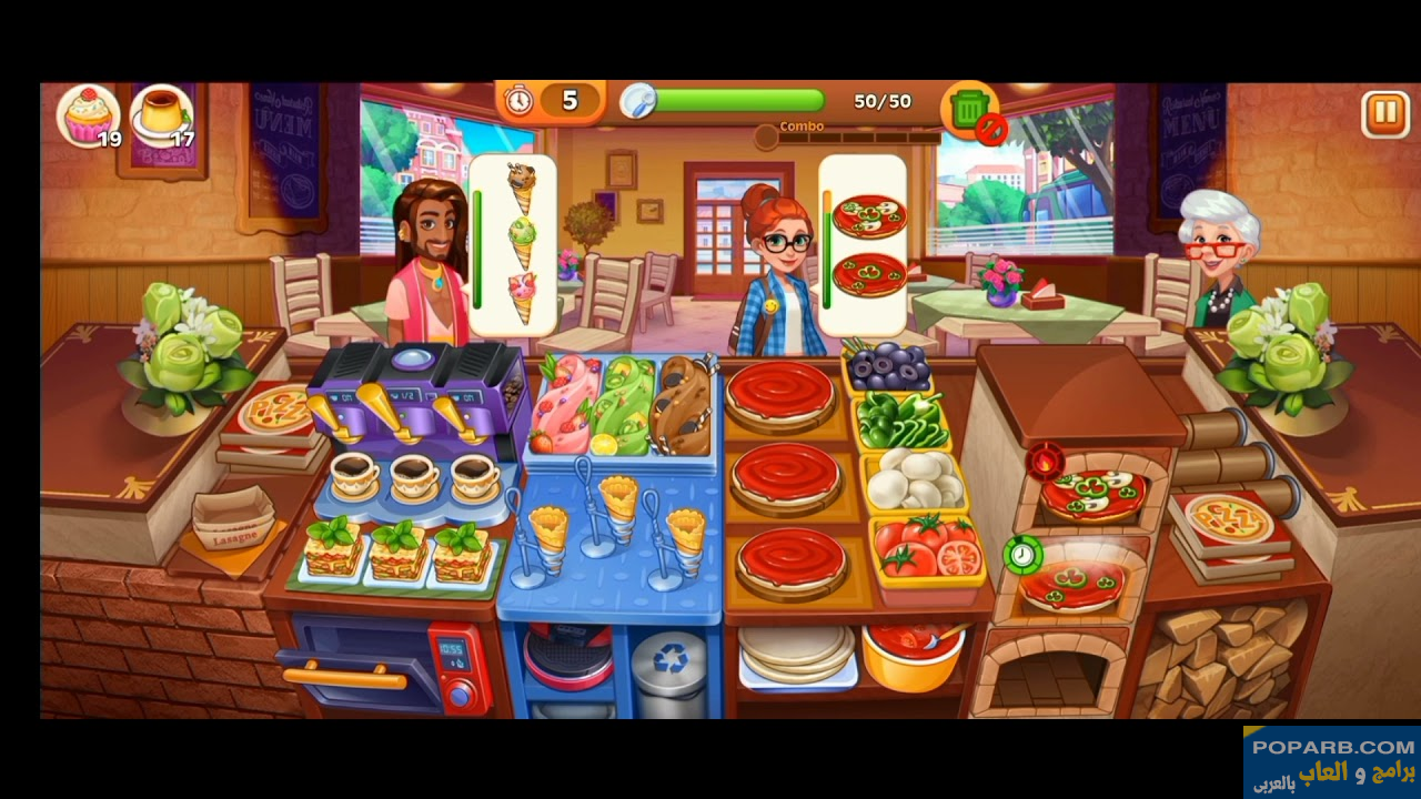 تحميل لعبة Cooking Madness كوكينج مادنس للاندرويد والايفون مجانًا-download-cooking-madness-free-661 تحميل لعبة Cooking Madness كوكينج مادنس للاندرويد والايفون مجانًا-download-cooking-madness-free-661