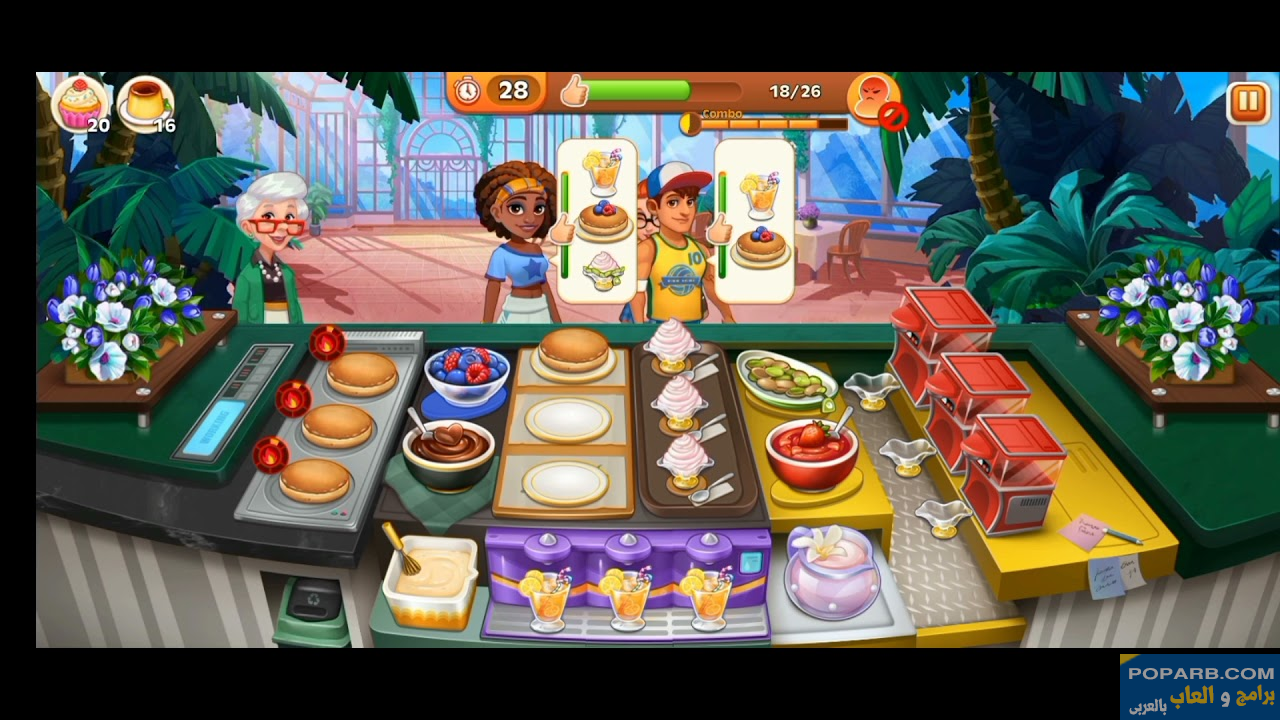تحميل لعبة Cooking Madness كوكينج مادنس للاندرويد والايفون مجانًا-download-cooking-madness-free-661 تحميل لعبة Cooking Madness كوكينج مادنس للاندرويد والايفون مجانًا-download-cooking-madness-free-661