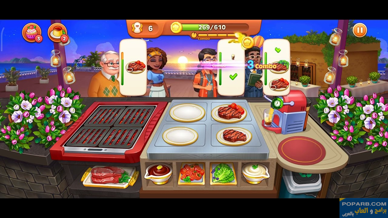 تحميل لعبة Cooking Madness كوكينج مادنس للاندرويد والايفون مجانًا-download-cooking-madness-free-661 تحميل لعبة Cooking Madness كوكينج مادنس للاندرويد والايفون مجانًا-download-cooking-madness-free-661