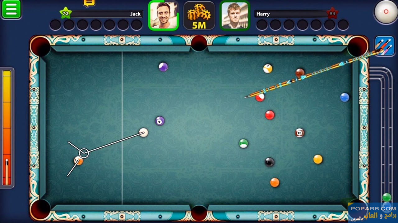 تحميل لعبة 8 Ball Pool (بلياردو 8 بول) تنزيل مجانًا للاندرويد والايفون-download-8-ball-pool-free-655 تحميل لعبة 8 Ball Pool (بلياردو 8 بول) تنزيل مجانًا للاندرويد والايفون-download-8-ball-pool-free-655
