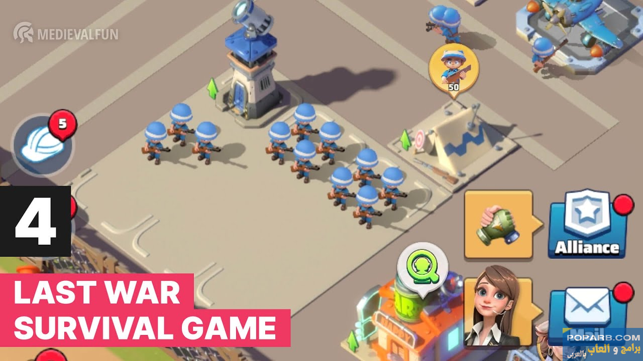 تحميل لعبة لاست وور: البقاء Last War:Survival تنزيل مجانًا للاندرويد والايفون-download-last-war-survival-free-653