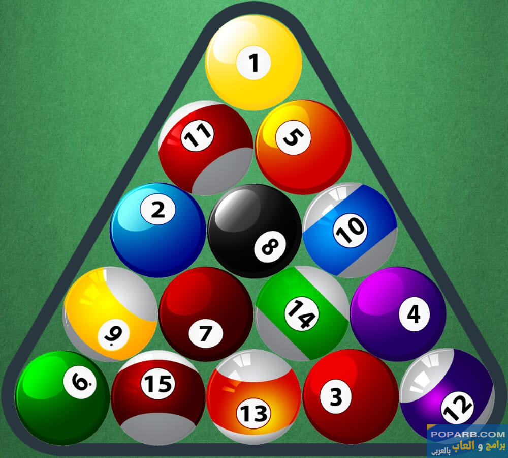 تحميل لعبة 8 Ball Pool (بلياردو 8 بول) تنزيل مجانًا للاندرويد والايفون-download-8-ball-pool-free-655 تحميل لعبة 8 Ball Pool (بلياردو 8 بول) تنزيل مجانًا للاندرويد والايفون-download-8-ball-pool-free-655