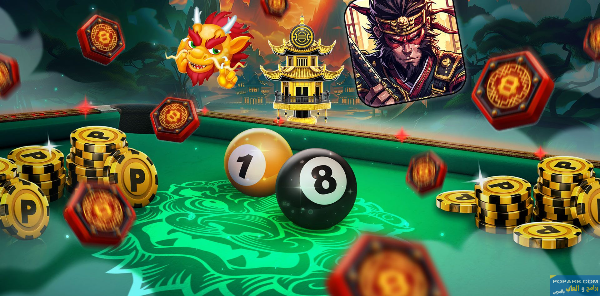 تحميل لعبة 8 Ball Pool (بلياردو 8 بول) تنزيل مجانًا للاندرويد والايفون-download-8-ball-pool-free-655 تحميل لعبة 8 Ball Pool (بلياردو 8 بول) تنزيل مجانًا للاندرويد والايفون-download-8-ball-pool-free-655