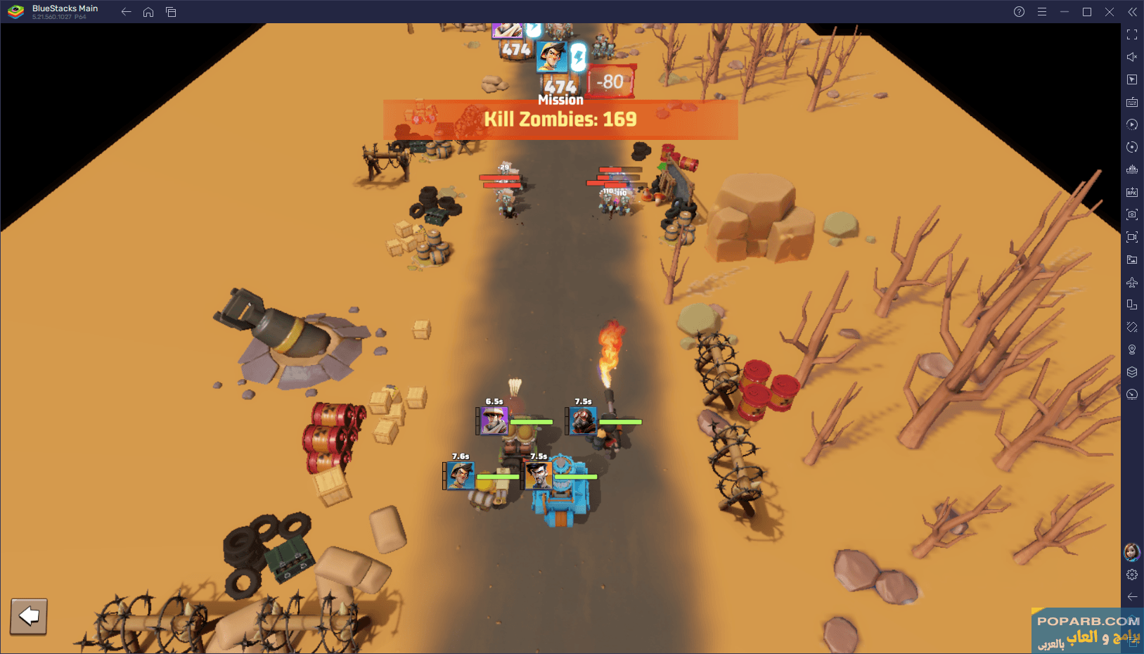 تحميل لعبة لاست وور: البقاء Last War:Survival تنزيل مجانًا للاندرويد والايفون-download-last-war-survival-free-653