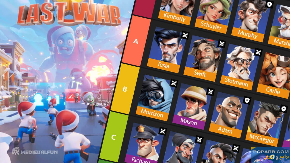تحميل لعبة لاست وور: البقاء Last War:Survival تنزيل مجانًا للاندرويد والايفون-download-last-war-survival-free-653