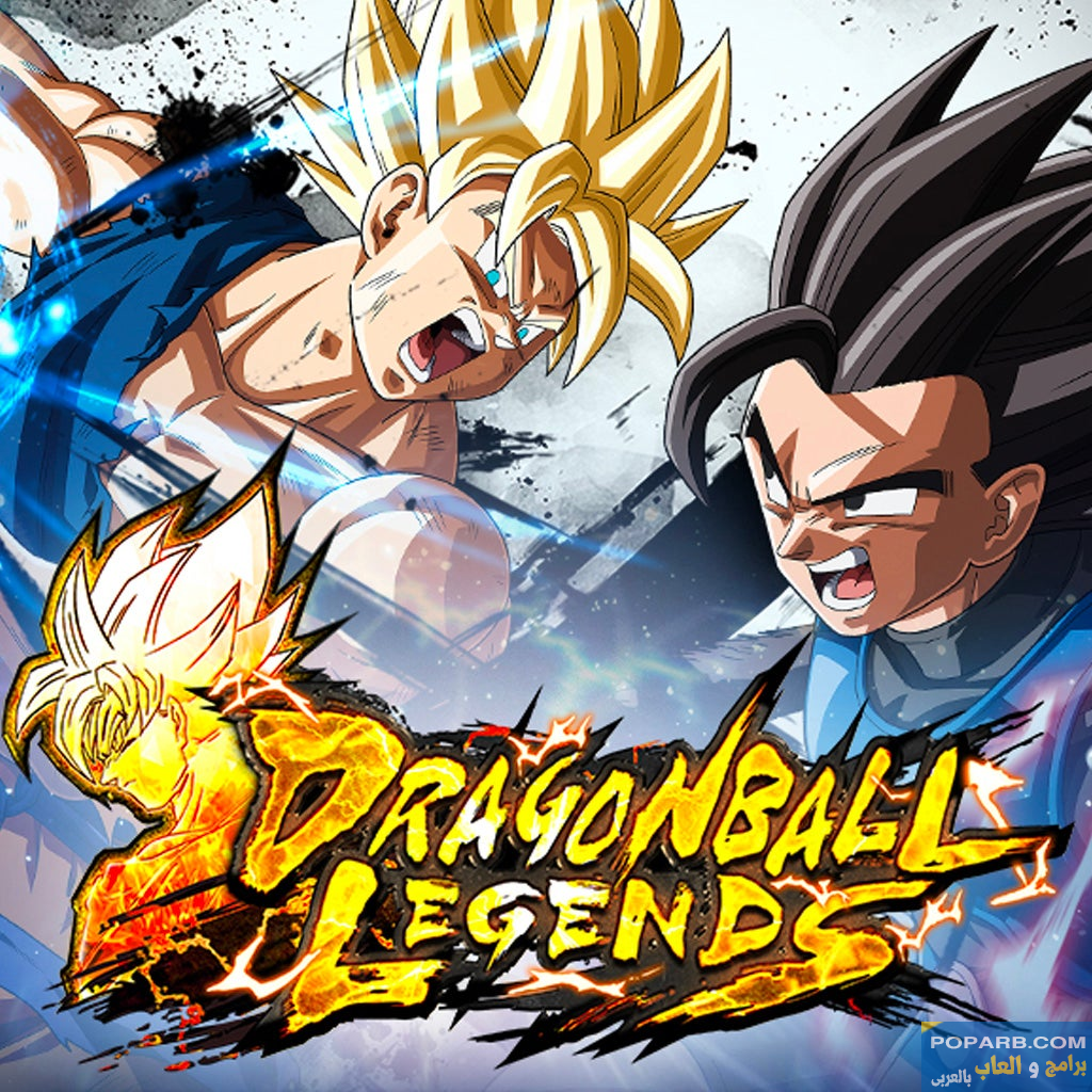 تحميل لعبة Dragon Ball Legends (دراغون بول ليجيندز) تنزيل مجانًا للاندرويد والايفون-download-dragon-ball-legends-free-652 تحميل لعبة Dragon Ball Legends (دراغون بول ليجيندز) تنزيل مجانًا للاندرويد والايفون-download-dragon-ball-legends-free-652