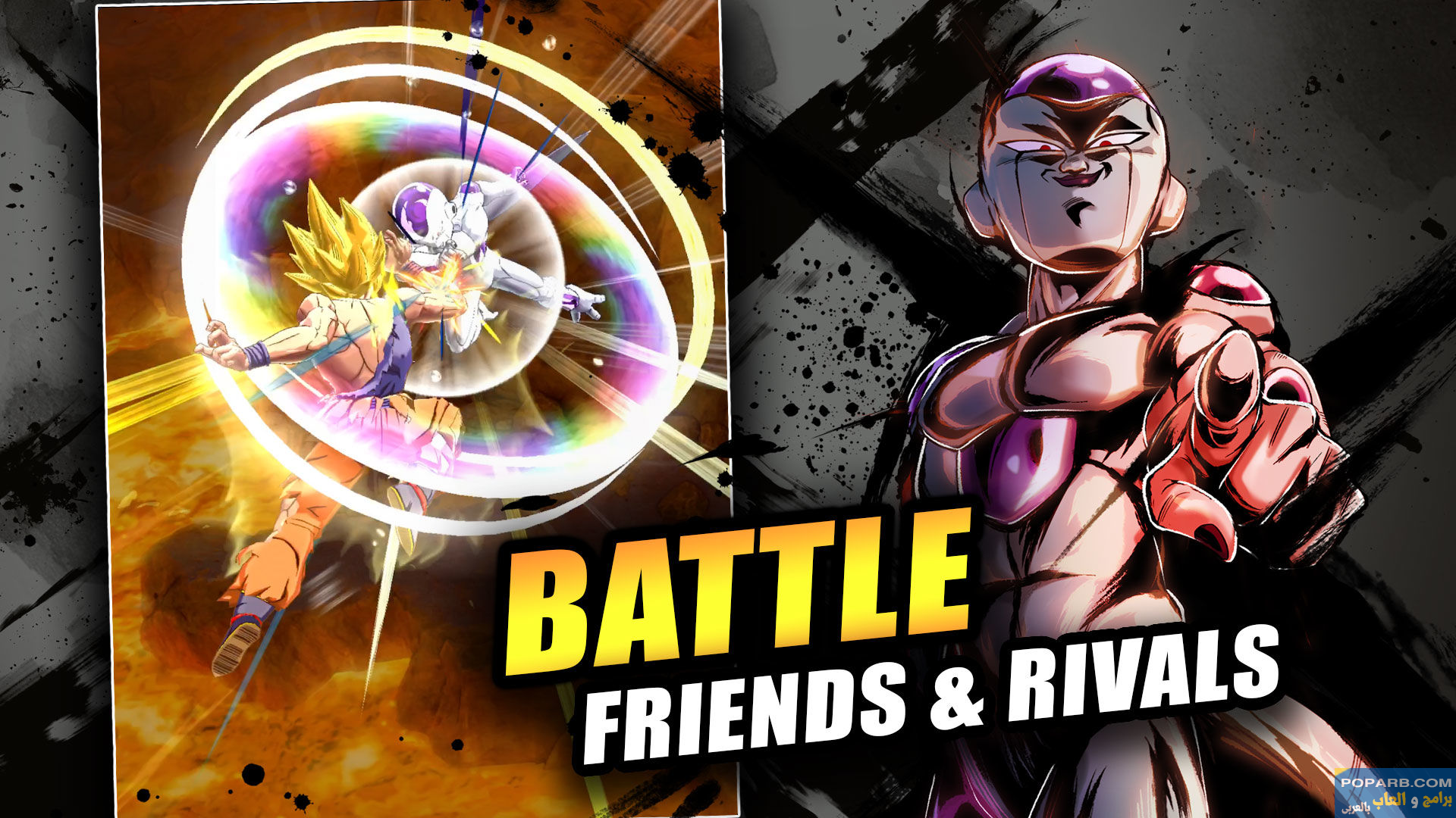 تحميل لعبة Dragon Ball Legends (دراغون بول ليجيندز) تنزيل مجانًا للاندرويد والايفون-download-dragon-ball-legends-free-652 تحميل لعبة Dragon Ball Legends (دراغون بول ليجيندز) تنزيل مجانًا للاندرويد والايفون-download-dragon-ball-legends-free-652