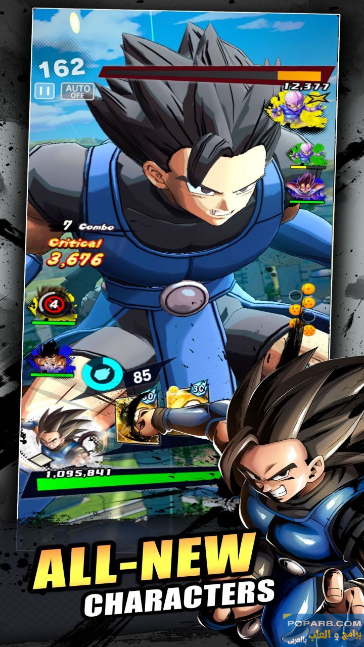 تحميل لعبة Dragon Ball Legends (دراغون بول ليجيندز) تنزيل مجانًا للاندرويد والايفون-download-dragon-ball-legends-free-652 تحميل لعبة Dragon Ball Legends (دراغون بول ليجيندز) تنزيل مجانًا للاندرويد والايفون-download-dragon-ball-legends-free-652