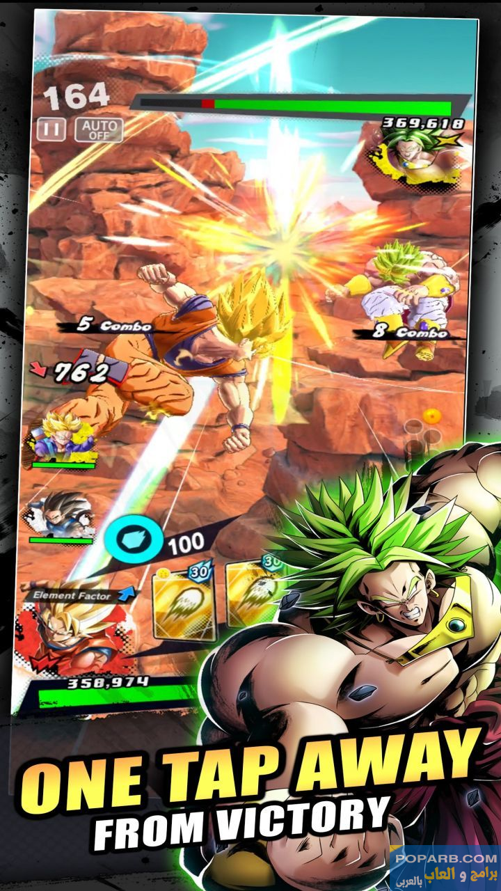 تحميل لعبة Dragon Ball Legends (دراغون بول ليجيندز) تنزيل مجانًا للاندرويد والايفون-download-dragon-ball-legends-free-652 تحميل لعبة Dragon Ball Legends (دراغون بول ليجيندز) تنزيل مجانًا للاندرويد والايفون-download-dragon-ball-legends-free-652