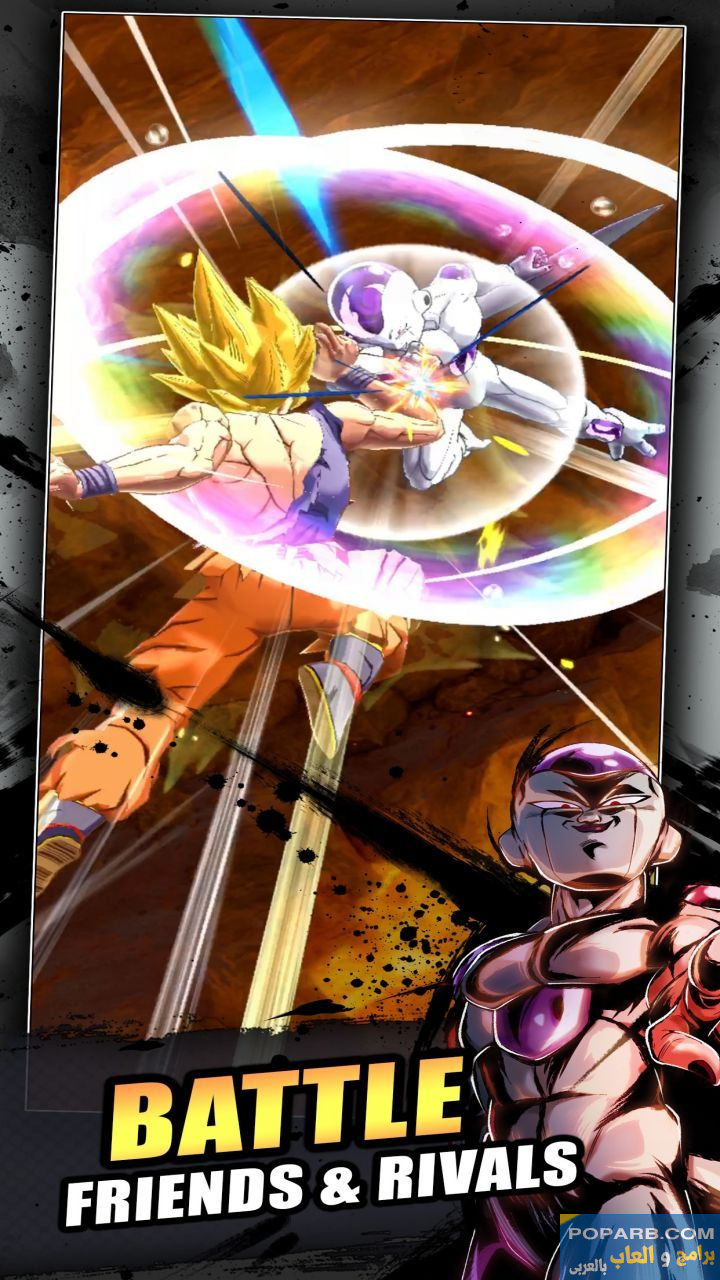 تحميل لعبة Dragon Ball Legends (دراغون بول ليجيندز) تنزيل مجانًا للاندرويد والايفون-download-dragon-ball-legends-free-652 تحميل لعبة Dragon Ball Legends (دراغون بول ليجيندز) تنزيل مجانًا للاندرويد والايفون-download-dragon-ball-legends-free-652