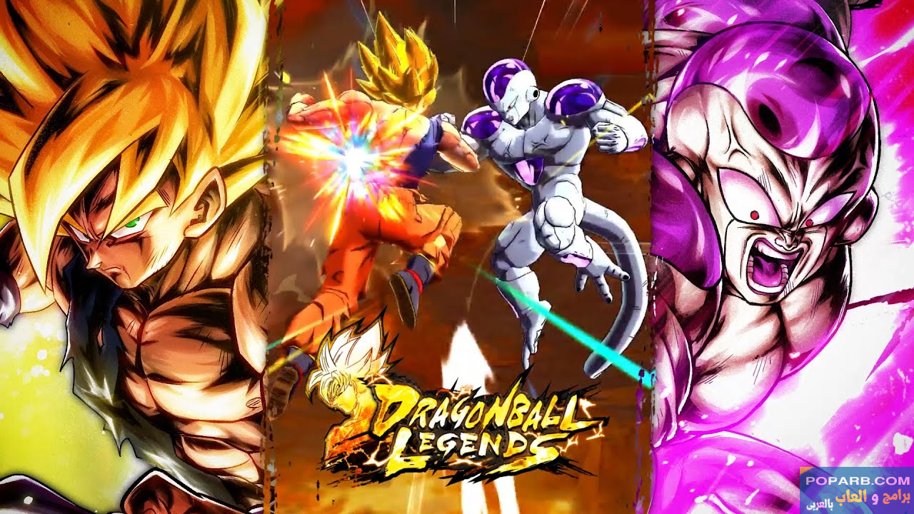 تحميل لعبة Dragon Ball Legends (دراغون بول ليجيندز) تنزيل مجانًا للاندرويد والايفون-download-dragon-ball-legends-free-652 تحميل لعبة Dragon Ball Legends (دراغون بول ليجيندز) تنزيل مجانًا للاندرويد والايفون-download-dragon-ball-legends-free-652
