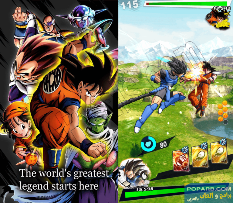 تحميل لعبة Dragon Ball Legends (دراغون بول ليجيندز) تنزيل مجانًا للاندرويد والايفون-download-dragon-ball-legends-free-652 تحميل لعبة Dragon Ball Legends (دراغون بول ليجيندز) تنزيل مجانًا للاندرويد والايفون-download-dragon-ball-legends-free-652
